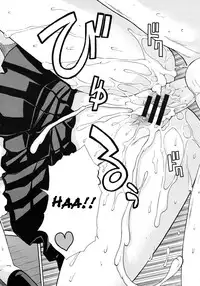 [Chiyou Yoyuchi] Haha wa Toshishita no... (COMIC MUJIN 2012-08) [English] [CGrascal]