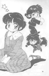 [Nyan Nyan Bunkadou] Neko Bijin (Ranma 1/2)