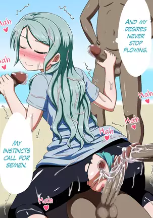 Kusogaki Island: Aobara no Tsubomi