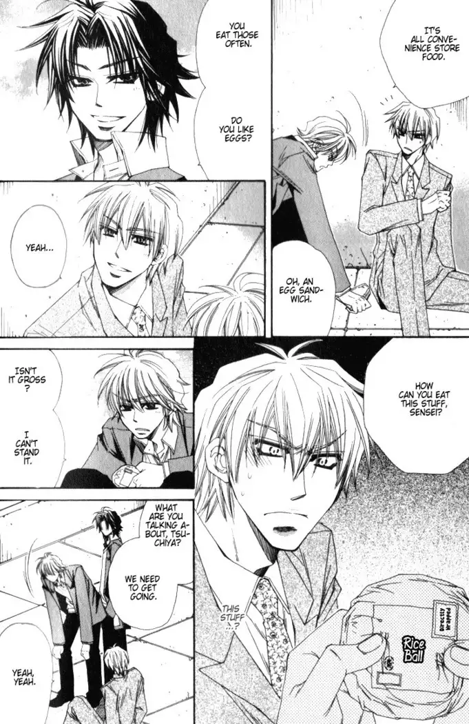 Isso Mou, Kudokitai!