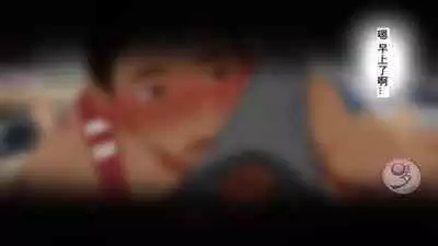 [Danzi Engine (Shiba Yuuji)] Umibe no Omega [Chinese]