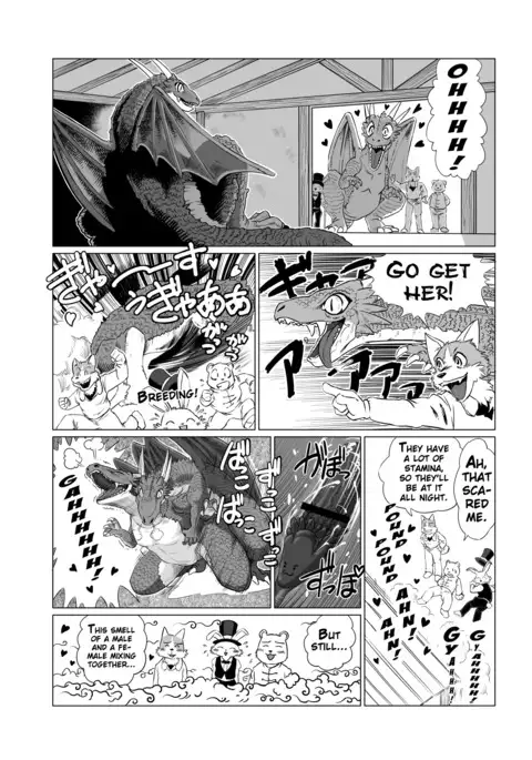 Why Dragons are Monsters