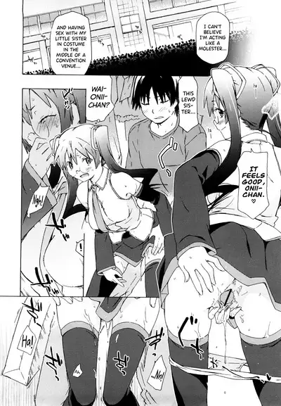 Imouto wa Doujin Shoujo Cosplay Kei Ch.1-11
