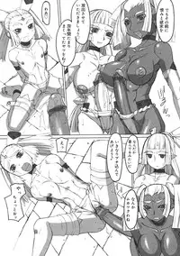 [Anthology] Futanarikko LOVE 2