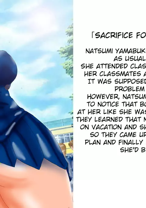 Ingyaku no Koku | Taste for Torment