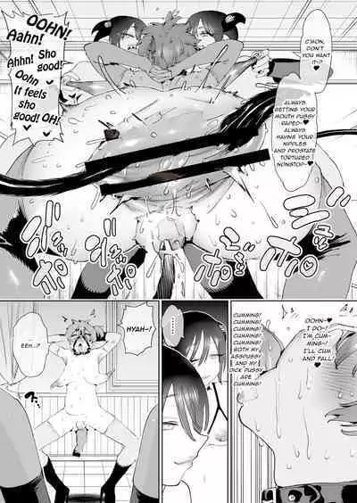 [Horieros no Ouchi (Horieros) (Partially Decensored)]