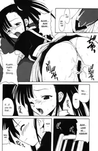 (C65) [BIG BOSS (Hontai Bai)] if CODE02 Setsuna (Mahou Sensei Negima!) [English]
