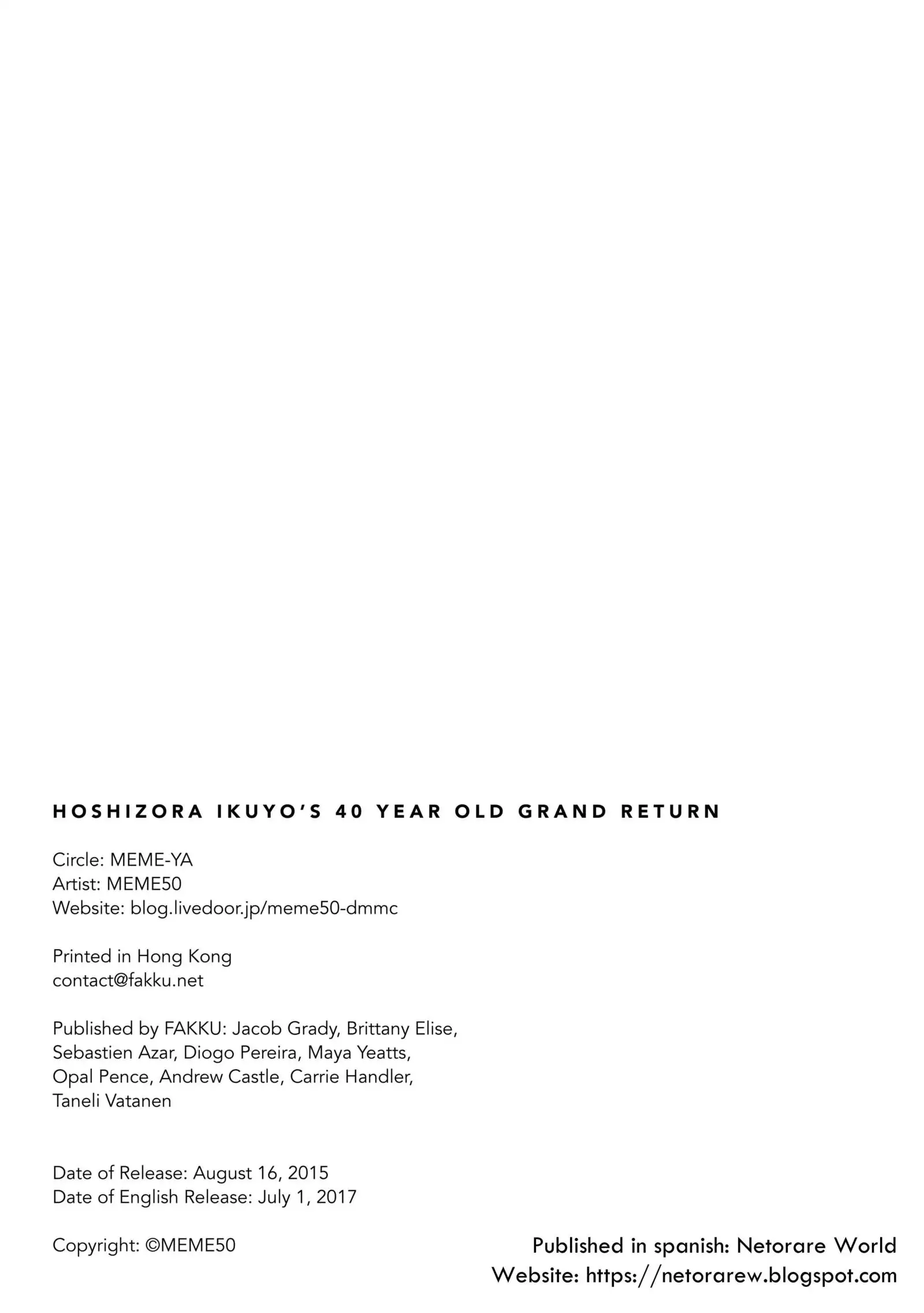 El gran regreso de la cuarentona Hoshizora Ikuyo