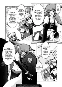 [Juubaori Mashumaro] ALICE First [English]