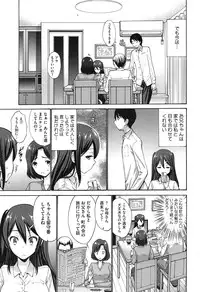 COMIC Megastore Alpha 2015-02