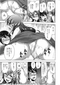 Action Pizazz 2014-12