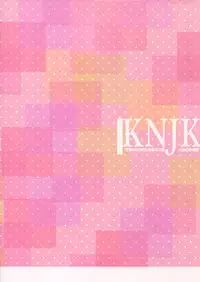 (Mimiket 27) [Come Through (Adumi Kazuki)] KNJK