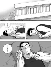 [Akahachi] Orenchi no Mahoutsukai 2