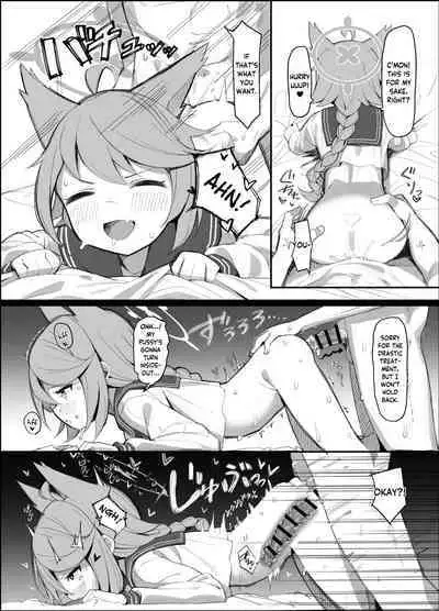 Taishoryoho | Symptomatic Treatment