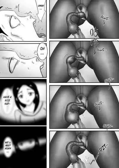 [skyzen] 寄生虫系列 [English] [xinsu] pg. 1-174, 196-268