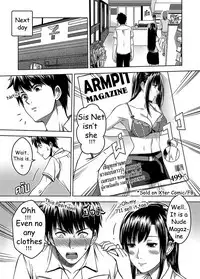 [Xter] My Sister.. 2 [English] [Duckerous]