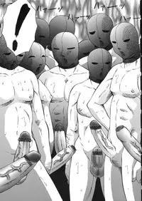 [Fuusen Club] Kangoku INFERNO