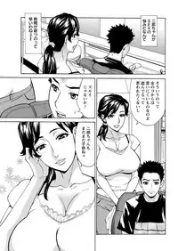 Action Pizazz 2018-07 [Digital]