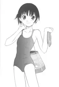 [Ootsuku Shouji (Shinjinkun)] Blue Water Splash!! Vol. 14