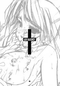 [Chimeishou (Ami Hideto)] LUV ALLERGY:REMIX (Love Hina)