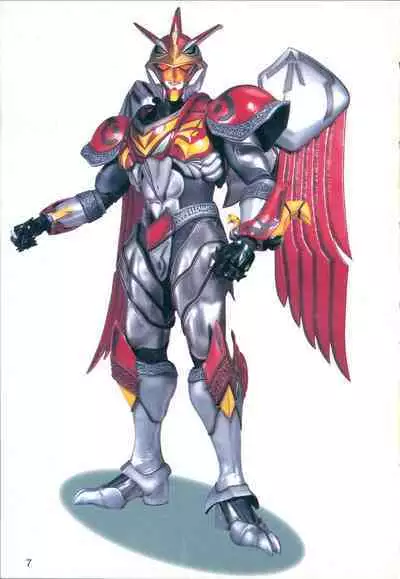 This is Animation Pocket- Chouja Reideen Character Book