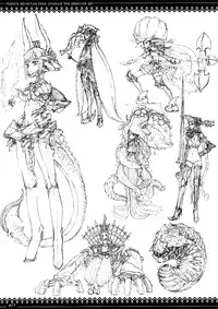 (C73) [Zettai Shoujo (RAITA)] Megane no Kimochi (Dennou Coil) [English]