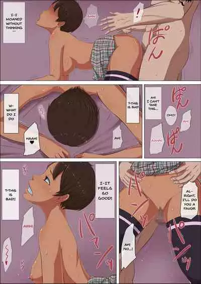 Sonokoro, Anoko wa... 3 | That Girl, At That Time Was... 3