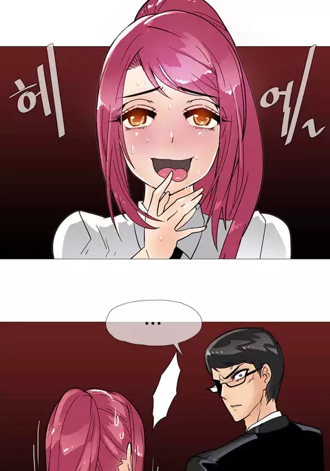 Household Affairs Ch.1-51