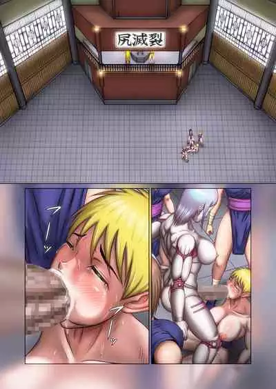 Futanari!! Duel Fuckers 3