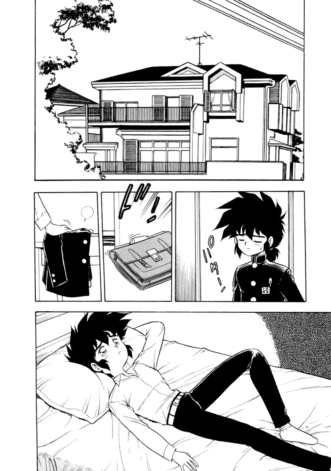 Mou Daremo Aisenai Remix Ch. 6