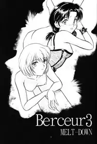 (C53) [MELT-DOWN (Various)] Berceur 3 (Various)