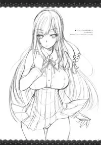 (C81) [Alemateorema (Kobayashi Youkoh)] GARIGARI 40 (Various)