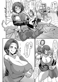 COMIC Shingeki 2019-03 [Digital]