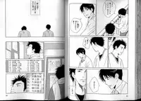 B-BOY LUV 13 GO!カン特集