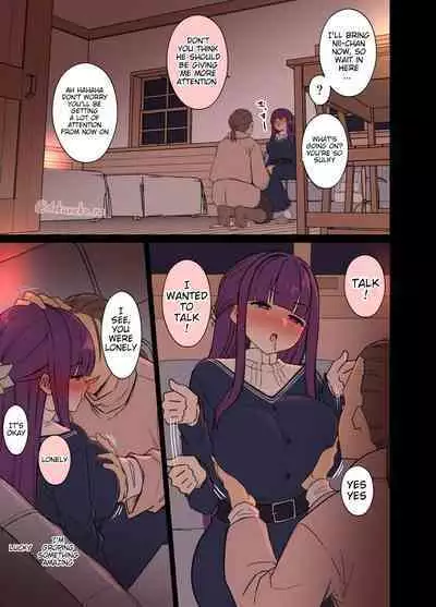 Fern ni Warui Koto o Suru Hanashi