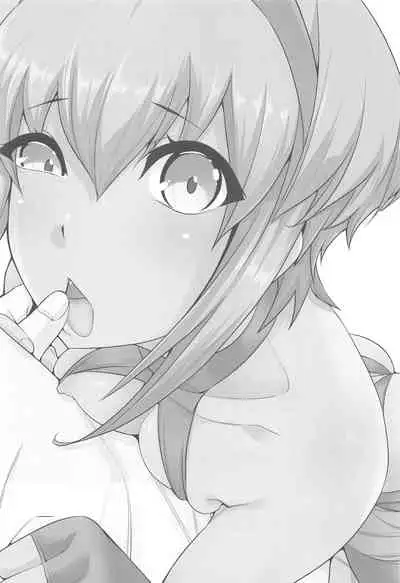 Seihitsu-chan no Kougeki! | 靜謐醬的攻勢!