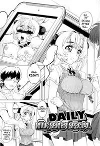 [Carn] Dere Nochi Torare [English] {Brolen}