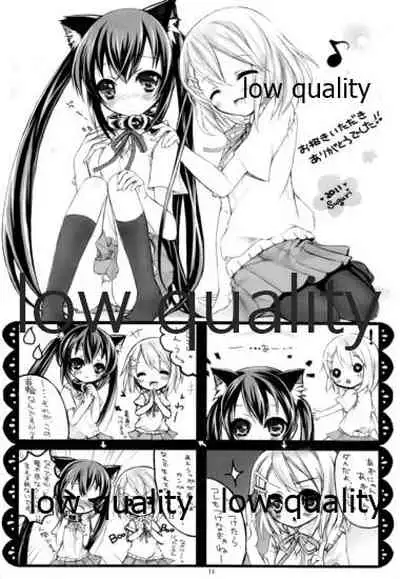 (C80) [Aomidoro (Yuunagi Sesina)] Aishite Azunyan (K-ON!)