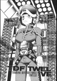 [sumire club] TDF-TWELVE