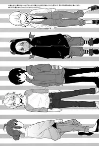 (Shota Scratch 17) [Ash wing (Makuro)] HERE COMES THE SUMMER!! [English] =SW=