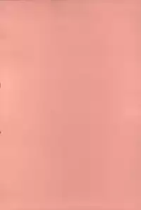 [Shinobu Tanei] Imouto Shojo Gensou