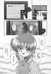 [ANTHOLOGY] Meganekko Deluxe