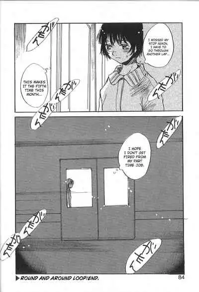 Mousou Mania Onnanoko