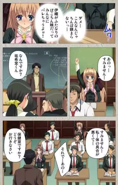 Asa Kara Zusshiri Milk Pot Kanzenban