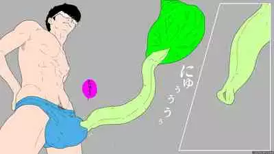 [Tonchisuke] Dickloving Caterpillar