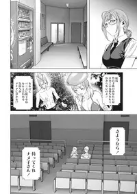 [Kijitora Nukoji] Lost (Last Update : 2016-06)