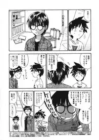 [Zerry Fujio] Revolver