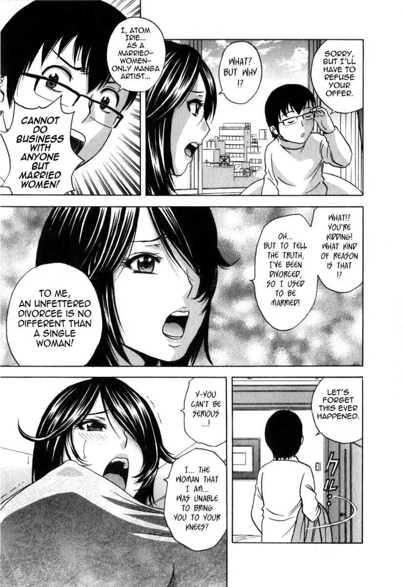 Life with Married Women Just Like a Manga Vol.3