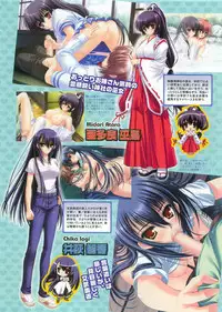 COMIC Megastore 2007-04