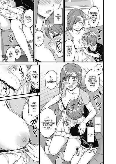 Oppai na Natsuyasumi Soushuuhen | The Summer Break of Boobs Complete